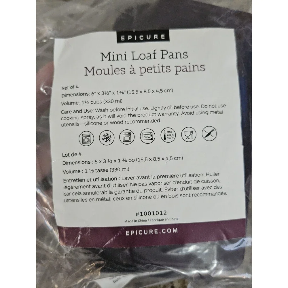 NIP Set of 4 Epicure Silicone Mini Loaf Pans Purple 6 x 3.5 x 1.75 Rectangle